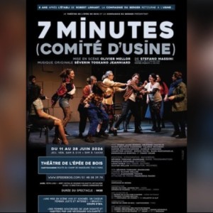 "7 minutes, comité d’usine"