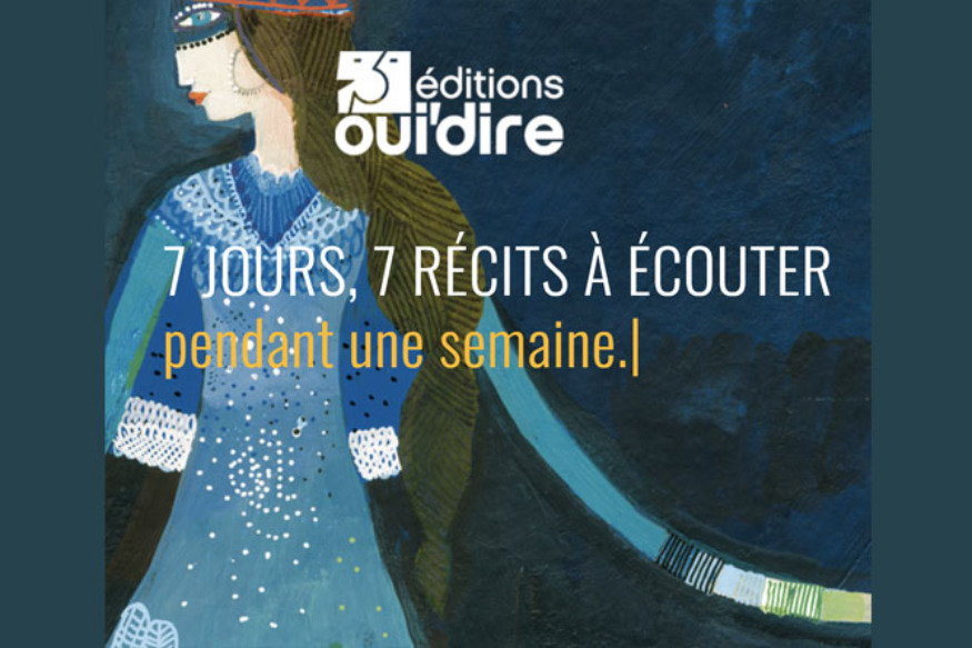 Ecoute ! Il y a un éléphant... # 24 juin 2020 - "Qu'y a-t-il à l'intérieur... [et dehors aussi]?" - Episode 14