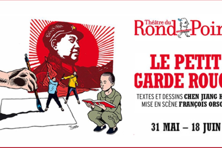 Ecoute ! il y a un éléphant... # 17 mai 2023 - "Le petit garde rouge", grandir sous la Révolution culturelle