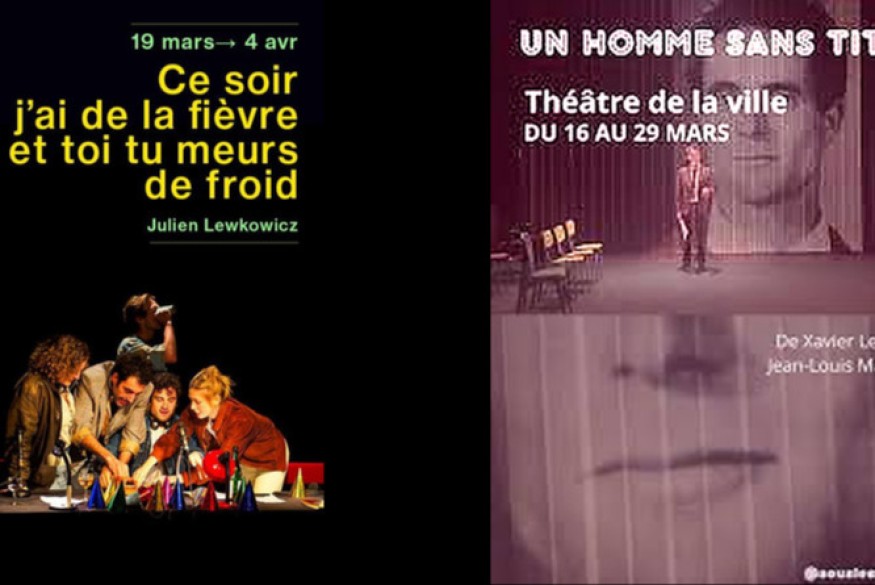 Radioscenic #23 MARS 2026 :  Regarder par-dessus son épaule