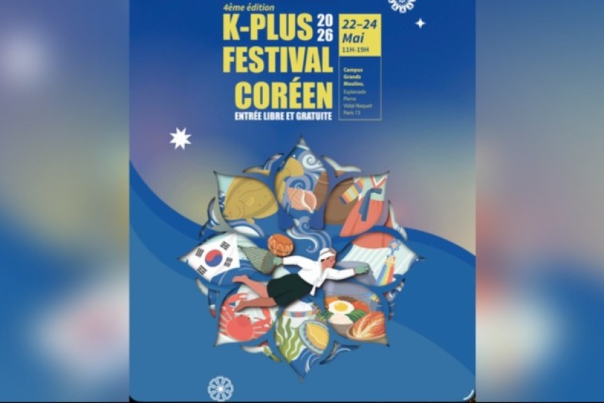 L'étincelle dans la ville # 1er juin 2026 - Le K-Plus Festival